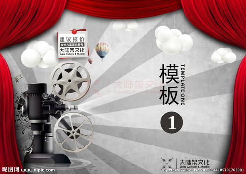 巴黎大学机械制造学位证